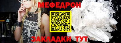 СК Ярославль