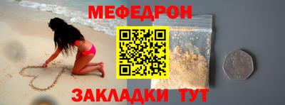 СК Ярославль