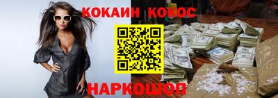 герыч Янаул
