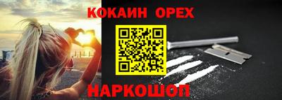 Альфа ПВП Ярцево