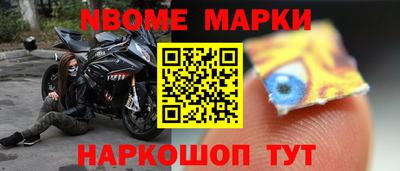 герыч Янаул