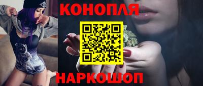 герыч Янаул