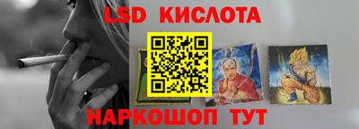 Альфа ПВП Ярцево