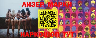 герыч Янаул