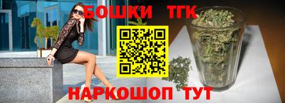 герыч Янаул