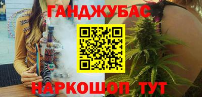 Альфа ПВП Ярцево