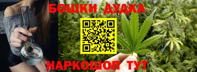 герыч Янаул