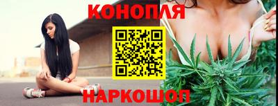 герыч Янаул