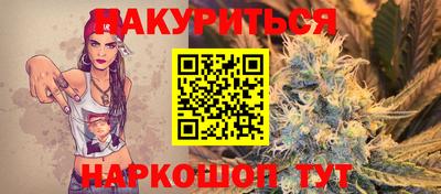 герыч Янаул