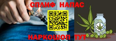 Альфа ПВП Ярцево