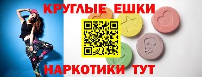 СК Ярославль