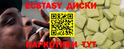 СК Ярославль