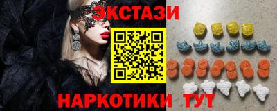 герыч Янаул