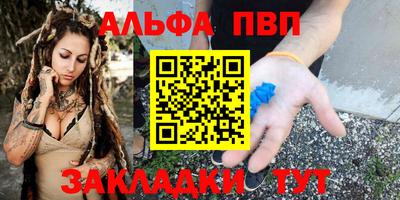 СК Ярославль