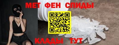СК Ярославль
