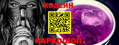 герыч Янаул