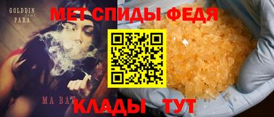 герыч Янаул