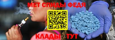 Альфа ПВП Ярцево