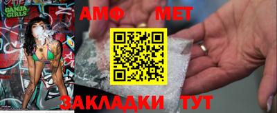 Альфа ПВП Ярцево
