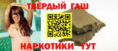 Альфа ПВП Ярцево