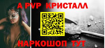 СК Ярославль