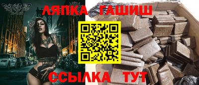 СК Ярославль