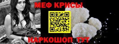 Альфа ПВП Ярцево