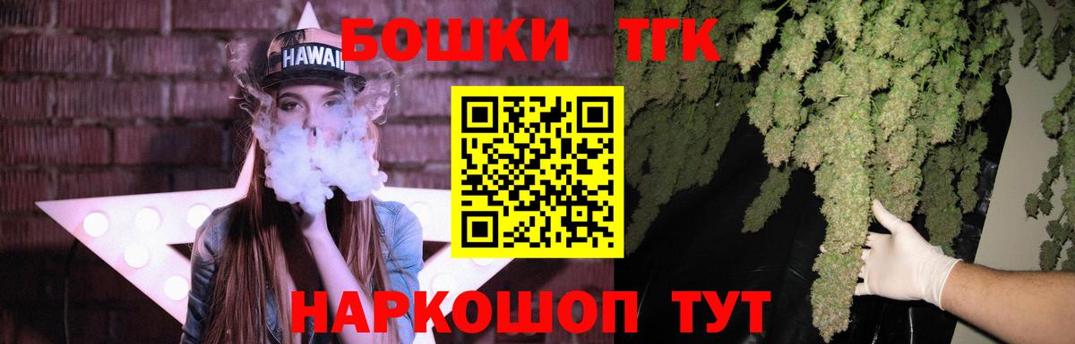 Каннабис сатива Заволжье